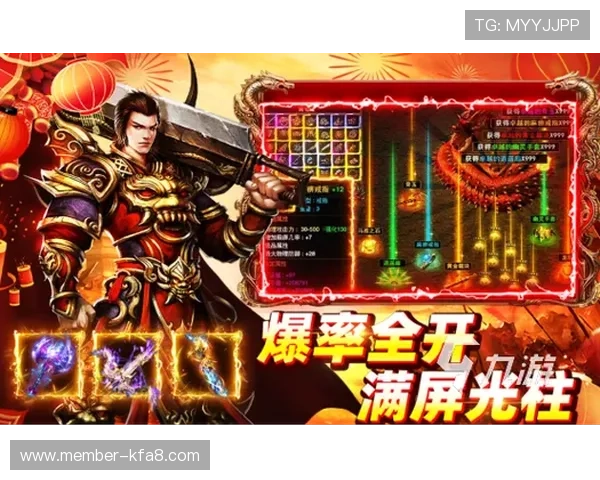 PP电游热门游戏排行榜2026年度最火爆的十款游戏推荐与详细介绍