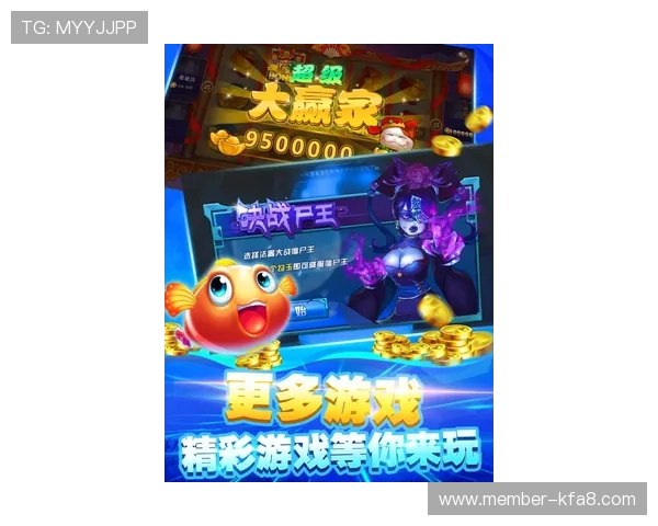 K8捕鱼电玩玩法详解，掌握技巧轻松实现高分捕鱼赢大奖