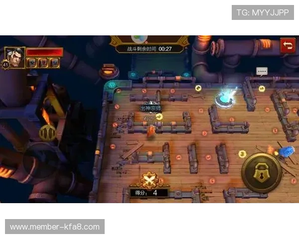 凯发网址最新登录入口提供安全稳定的游戏体验推荐