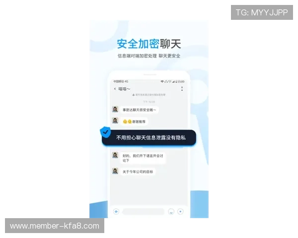 如何快速安全地下载安装凯发集团官网安卓版确保游戏体验流畅无忧